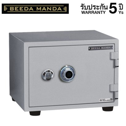 ตู้เซฟ BEEDA MANDA รุ่น FS-53-C สีเงิน กันไฟ 3 ชั่วโมง แบบหมุน