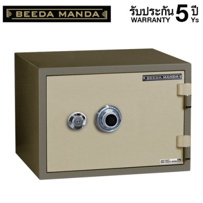 ตู้เซฟ BEEDA MANDA รุ่น FS-53N-C กันไฟ 3 ชั่วโมง แบบหมุน