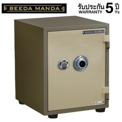 ตู้เซฟ BEEDA MANDA รุ่น FS-70-C สีทอง กันไฟ 3 ชั่วโมง แบบหมุน