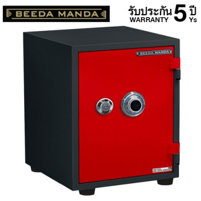 ตู้เซฟ BEEDA MANDA รุ่น FS-70-C สีแดง-ดำ กันไฟ 3 ชั่วโมง แบบหมุน