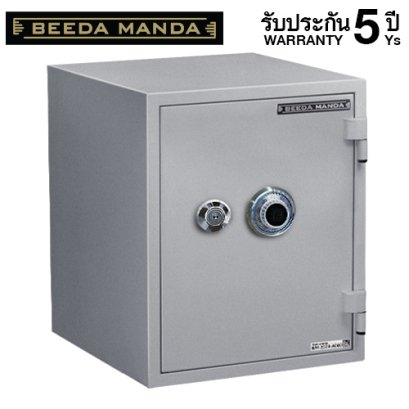 ตู้เซฟ BEEDA MANDA รุ่น FS-70N-C กันไฟ 3 ชั่วโมง แบบหมุน