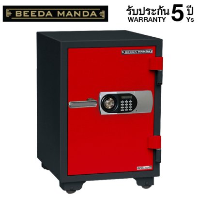 ตู้เซฟ BEEDA MANDA รุ่น FS-105-D สีแดง-ดำ กันไฟ 3 ชั่วโมง กดรหัส ดิจิตอล