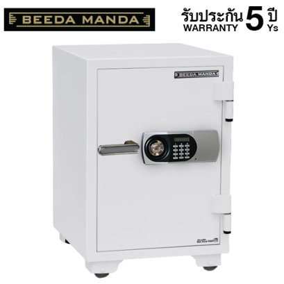 ตู้เซฟ BEEDA MANDA รุ่น FS-105-D สีขาว กันไฟ 3 ชั่วโมง กดรหัส ดิจิตอล