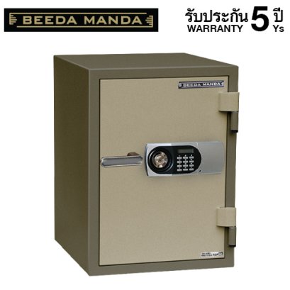 ตู้เซฟ BEEDA MANDA รุ่น FS-105N-D กันไฟ 3 ชั่วโมง กดรหัส ดิจิตอล