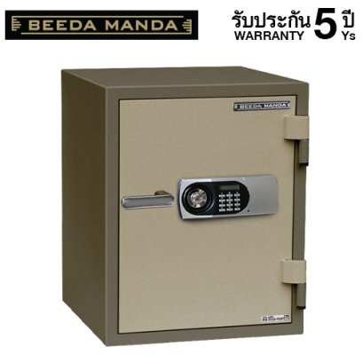 ตู้เซฟ BEEDA MANDA รุ่น FS-110N-D กันไฟ 3 ชั่วโมง กดรหัส ดิจิตอล