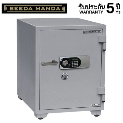 ตู้เซฟ BEEDA MANDA รุ่น FS-155-D สีเงิน กันไฟ 3 ชั่วโมง กดรหัส ดิจิตอล