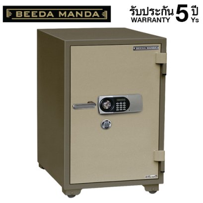 ตู้เซฟ BEEDA MANDA รุ่น FS-190-D สีทอง กันไฟ 3 ชั่วโมง กดรหัส ดิจิตอล