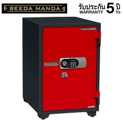 ตู้เซฟ BEEDA MANDA รุ่น FS-190-D สีแดง-ดำ กันไฟ 3 ชั่วโมง กดรหัส ดิจิตอล