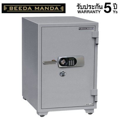 ตู้เซฟ BEEDA MANDA รุ่น FS-190-D สีเงิน กันไฟ 3 ชั่วโมง กดรหัส ดิจิตอล