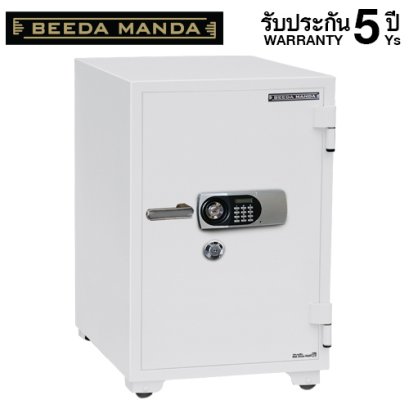 ตู้เซฟ BEEDA MANDA รุ่น FS-190-D สีขาว กันไฟ 3 ชั่วโมง กดรหัส ดิจิตอล