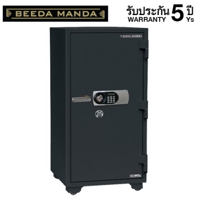 ตู้เซฟ BEEDA MANDA รุ่น FS-250-D สีดำ กันไฟ 3 ชั่วโมง กดรหัส ดิจิตอล