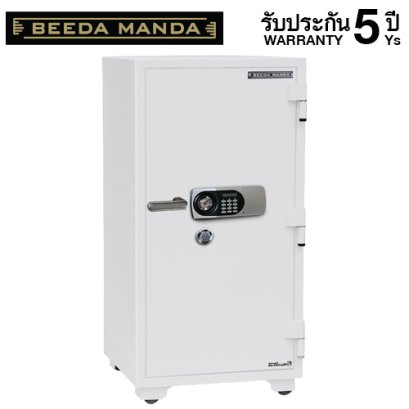 ตู้เซฟ BEEDA MANDA รุ่น FS-250-D สีขาว กันไฟ 3 ชั่วโมง กดรหัส ดิจิตอล