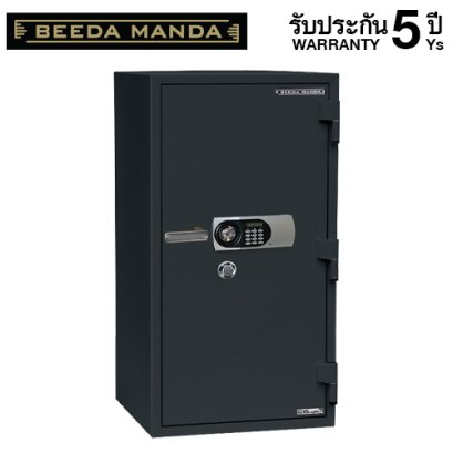ตู้เซฟ BEEDA MANDA รุ่น FS-250N-D กันไฟ 3 ชั่วโมง กดรหัส ดิจิตอล