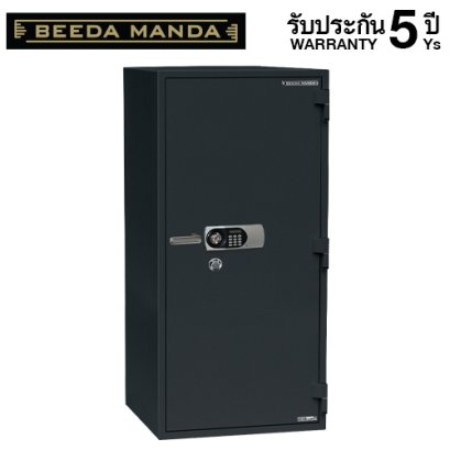 ตู้เซฟ BEEDA MANDA รุ่น FS-460N-D กันไฟ 3 ชั่วโมง กดรหัส ดิจิตอล