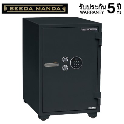 ตู้เซฟ BEEDA MANDA รุ่น FS-190-F กันไฟ 3 ชั่วโมง สแกนลายนิ้วมือ