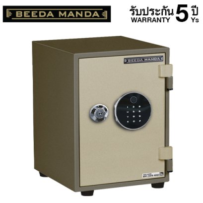ตู้เซฟ BEEDA MANDA รุ่น FS-25T-F กันไฟ 2 ชั่วโมง สแกนลายนิ้วมือ