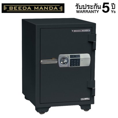 ตู้เซฟ BEEDA MANDA รุ่น FS-105-FA กันไฟ 3 ชั่วโมง สแกนลายนิ้วมือ