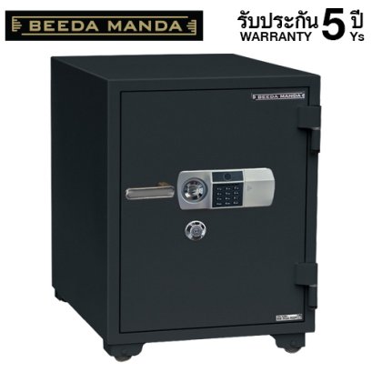 ตู้เซฟ BEEDA MANDA รุ่น FS-155-FA กันไฟ 3 ชั่วโมง สแกนลายนิ้วมือ