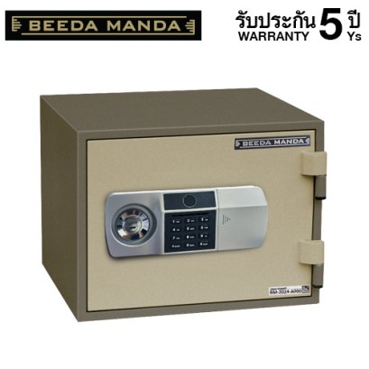 ตู้เซฟ BEEDA MANDA รุ่น FS-25N-FA กันไฟ 2 ชั่วโมง สแกนลายนิ้วมือ