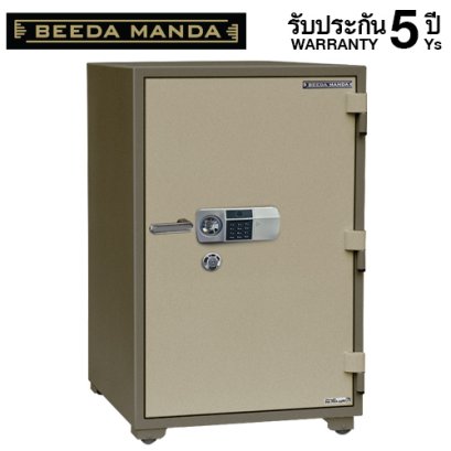 ตู้เซฟ BEEDA MANDA รุ่น FS-350-FA กันไฟ 3 ชั่วโมง สแกนลายนิ้วมือ