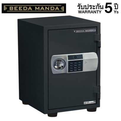 ตู้เซฟ BEEDA MANDA รุ่น FS-53T-FA กันไฟ 3 ชั่วโมง สแกนลายนิ้วมือ
