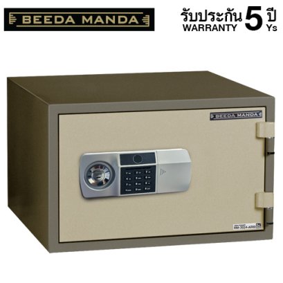 ตู้เซฟ BEEDA MANDA รุ่น FS-55N-FA กันไฟ 3 ชั่วโมง สแกนลายนิ้วมือ