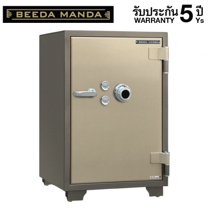 ตู้เซฟ BEEDA MANDA รุ่น FS-701T สีทอง กันไฟ 3 ชั่วโมง แบบหมุน