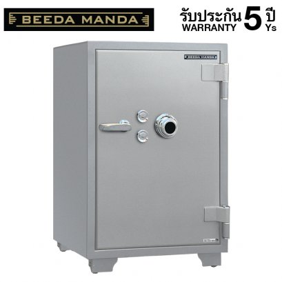 ตู้เซฟ BEEDA MANDA รุ่น FS-701T สีเงิน กันไฟ 3 ชั่วโมง แบบหมุน