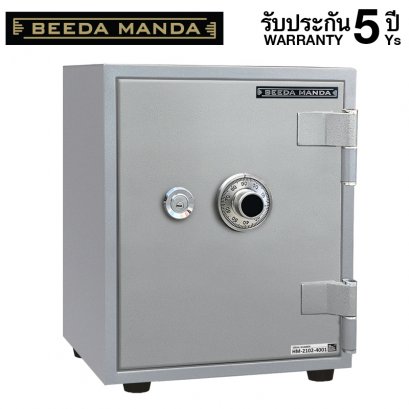 ตู้เซฟ BEEDA MANDA รุ่น FS-ES20 สีเงิน กันไฟ 3 ชั่วโมง แบบหมุน