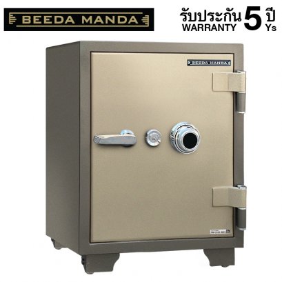 ตู้เซฟ BEEDA MANDA รุ่น FS-SDW กันไฟ 2 ชั่วโมง แบบหมุน