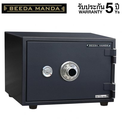 ตู้เซฟ BEEDA MANDA รุ่น FS-SS สีดำ กันไฟ 3 ชั่วโมง แบบหมุน