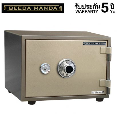 ตู้เซฟ BEEDA MANDA รุ่น FS-SS สีทอง กันไฟ 3 ชั่วโมง แบบหมุน