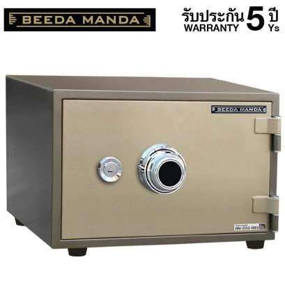 ตู้เซฟ BEEDA MANDA รุ่น FS-SW กันไฟ 2 ชั่วโมง แบบหมุน