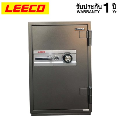 ตู้เซฟ LEECO รุ่น 3701  กันไฟ 2 ชั่วโมง ตู้เซฟแบบหมุน