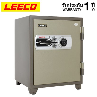 ตู้เซฟ LEECO รุ่น 700T กันไฟ 2 ชั่วโมง ตู้เซฟแบบหมุน