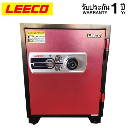 ตู้เซฟ LEECO รุ่น 700T สีแดง กันไฟ 2 ชั่วโมง ตู้เซฟแบบหมุน