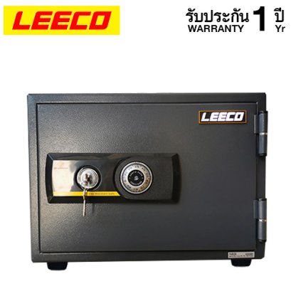 ตู้เซฟ LEECO รุ่น NBSS กันไฟ 2 ชั่วโมง ตู้เซฟแบบหมุน