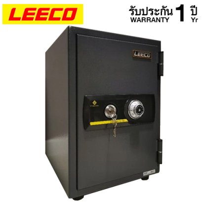 ตู้เซฟ LEECO รุ่น NBSST กันไฟ 2 ชั่วโมง ตู้เซฟแบบหมุน