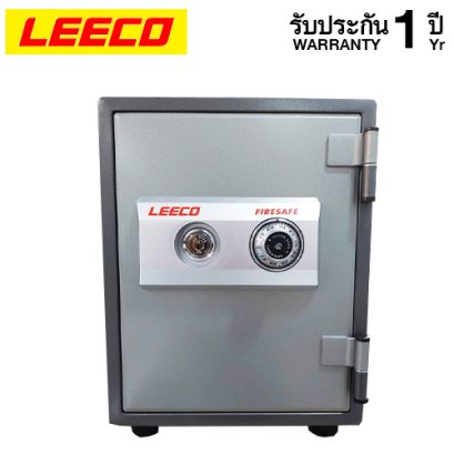 ตู้เซฟ LEECO รุ่น NES-7 กันไฟ 1 ชั่วโมง ตู้เซฟแบบหมุน