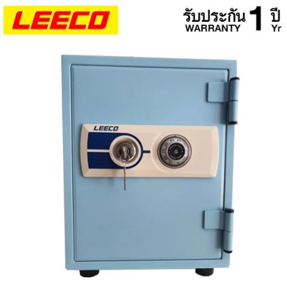 ตู้เซฟ LEECO รุ่น NES-8 สีฟ้า กันไฟ 1 ชั่วโมง ตู้เซฟแบบหมุน