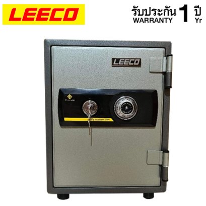 ตู้เซฟ LEECO รุ่น NES-8 สีเทา กันไฟ 1 ชั่วโมง ตู้เซฟแบบหมุน