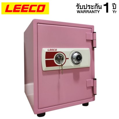 ตู้เซฟ LEECO รุ่น NES-8 สีชมพู กันไฟ 1 ชั่วโมง ตู้เซฟแบบหมุน