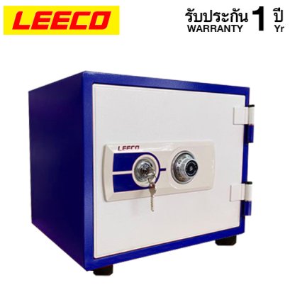 ตู้เซฟ LEECO รุ่น NES-9 สีน้ำเงิน กันไฟ 1 ชั่วโมง ตู้เซฟแบบหมุน