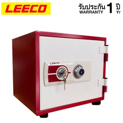ตู้เซฟ LEECO รุ่น NES-9 สีแดง กันไฟ 1 ชั่วโมง ตู้เซฟแบบหมุน