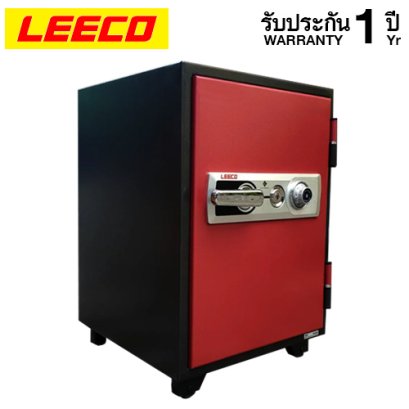ตู้เซฟ LEECO รุ่น NSD สีแดง กันไฟ 2 ชั่วโมง ตู้เซฟแบบหมุน