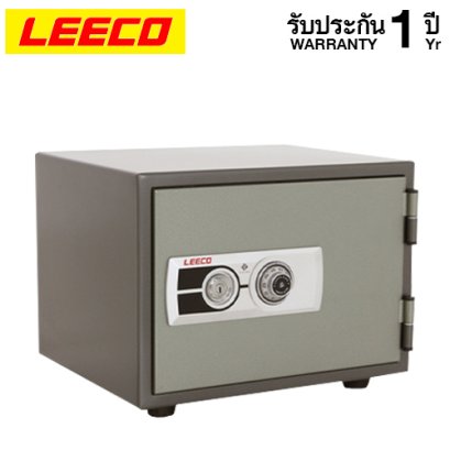 ตู้เซฟ LEECO รุ่น NSS กันไฟ 2 ชั่วโมง ตู้เซฟแบบหมุน