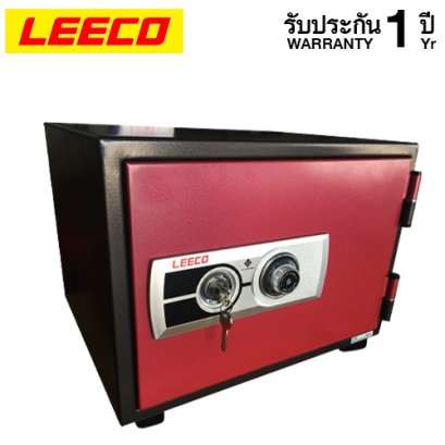 ตู้เซฟ LEECO รุ่น NSS สีแดง กันไฟ 2 ชั่วโมง ตู้เซฟแบบหมุน