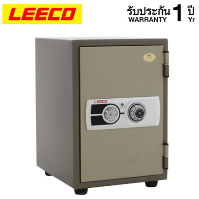 ตู้เซฟ LEECO รุ่น NSST กันไฟ 2 ชั่วโมง ตู้เซฟแบบหมุน