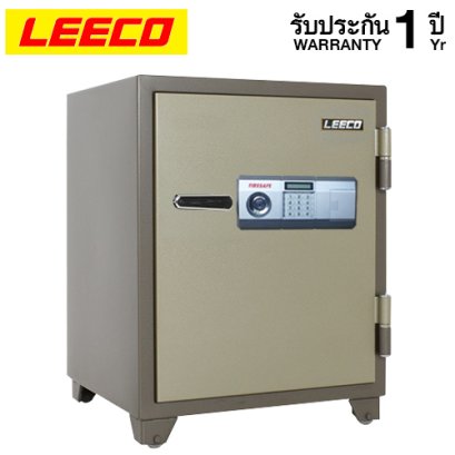 ตู้เซฟ LEECO รุ่น 700-XPL กันไฟ 2 ชั่วโมง ตู้เซฟดิจิตอล