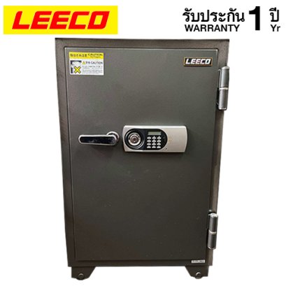 ตู้เซฟ LEECO รุ่น 701-CPL  กันไฟ 2 ชั่วโมง ตู้เซฟดิจิตอล